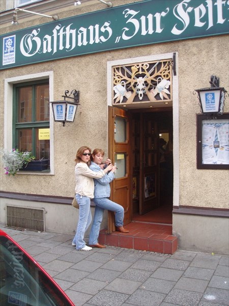 060-Пивная Gasthaus zur Festwiese